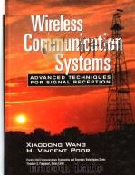 Wrieless Communication Systems     PDF电子版封面  0130214353   