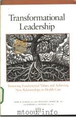 Transformational Leadership（ PDF版）