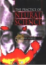 THE PRACTICE OF NEURAL SCIENCE（ PDF版）