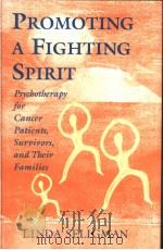 PROMOTING A FIGHTING SPIRIT     PDF电子版封面     