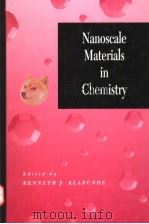 Nanosocale Materials in Chemistry（ PDF版）
