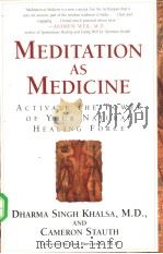 MEDITATION AS MEDICINE（ PDF版）