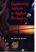 Engineering Analysis in Applied Mechanics（ PDF版）