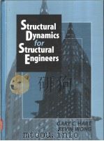 Structural Dynamics for Structural Engineers（ PDF版）
