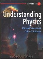 Understanding Physics     PDF电子版封面     