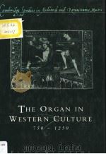 THE ORGAN IN WESTERN CULTURE（ PDF版）