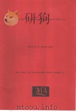 ANALYSES OF TWENTIETH-CENTURY MUSIC 1940-1970     PDF电子版封面  0914954040  ARTHUR WENK 