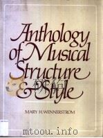 ANTHOLOGY OF MUSICAL STRUCTURE AND STYLE（ PDF版）