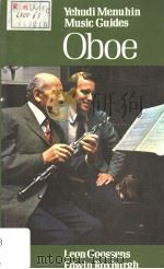 YEHUDI MENUHIN MUSIC GUIDES OBOE（ PDF版）