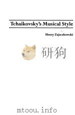 TCHAIKOVSKY'S MUSICAL STYLE（ PDF版）