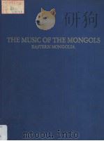 MUSIC OF EASTERN MONGOLIA     PDF电子版封面    H.HASLUND-CHRISTENSEN 