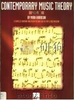 CONTEMPORARY MUSIC THEORY LEVEL ONE     PDF电子版封面  0793598818  MARK HARRISON 