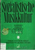 SOZIALISTISCHE MUSIKKULTUR 2.BAND     PDF电子版封面     