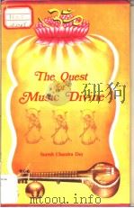 THE QUEST FOR MUSIC DIVINE SURESH CHANDRA DEY（ PDF版）