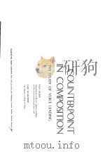 PART TWO THE TECHNIQUES OF PROLONGED COUNTERPOINT 8 THE CHORALE     PDF电子版封面     