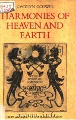 HARMONIES OF HEAVEN AND EARTH     PDF电子版封面     