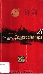 CONTRECHAMPS 1977-1997     PDF电子版封面     