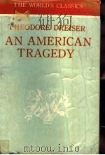 AN AMERICAN TRAGEDY（ PDF版）