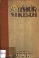 ARTHUR NIKISCH（ PDF版）
