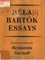 BELA BARTOK ESSAYS（ PDF版）