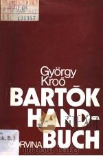 BARTOK HANDBUCH     PDF电子版封面    GYORGY KROO 