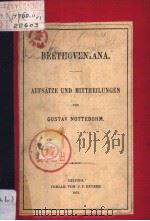 BEETHOVENIANA  AUFSATZE UND MITTHEILUNGEN     PDF电子版封面     