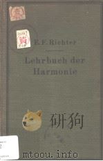 Lehrbuch der HARMONIE     PDF电子版封面     