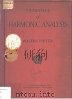 PRINCIPLES of HARMONIC ANALYSIS     PDF电子版封面    WALTER PISTON 