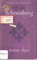Oxford Studies of Composers  5  SCHOENBERG（1968 PDF版）