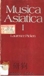 Musica Asiatica  1     PDF电子版封面  0193232340  Laurence Picken 