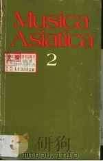 Musica Asiatica  2     PDF电子版封面  0193232359  Laurence Picken 