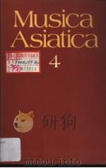 Musica Asiatica  4（1984 PDF版）