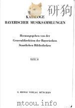 Die Musikhandschriften BAND 18（1992 PDF版）