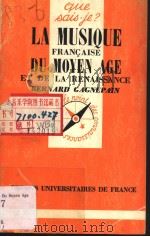 LA MUSIQUE FRANCAISE DU MOYEN AGE     PDF电子版封面     