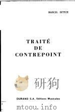 TRAITE DE CONTREPOINT     PDF电子版封面    MARCEL BITSCH 