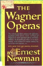THE WAGNER OPERAS（ PDF版）