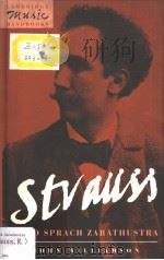 Strauss:Also sprach Zarathustra（1993 PDF版）