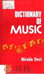 DICTIONARY OF MUSIC（1990 PDF版）