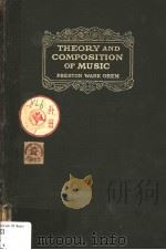 THEORY AND COMPOSITION OF MUSIC     PDF电子版封面     