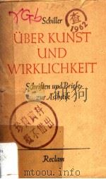 Uber Kunst und Wirklichkeit  Schriften und Briefe zur Asthetik     PDF电子版封面     