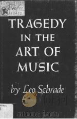 Tragedy in the Art of Music（ PDF版）