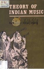 THEORY OF INDIAN MUSIC（ PDF版）