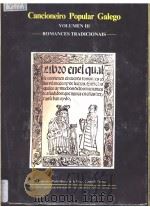 Cancioneiro Popular Galego VOLUMEN Ⅲ   1987  PDF电子版封面     