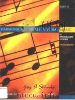 Harmonic Materials in Tonal Music A Programed Course  Part Ⅱ  NINTH EDITION     PDF电子版封面  013033197X  Paul O.Harder 