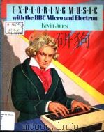 Exploring music with the BBC Micro and Electron（1984 PDF版）