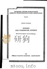 COLLECTION D'ETUDES MUSICOLOGIQUES SAMMLUNG MUSIKWISSENSCHAFTLICHER ABHANDLUNGEN   1975  PDF电子版封面  3873205602  PIERIS ZARMAS 