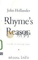 Rhymes Reason（ PDF版）