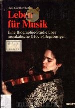 Leben for Musik（1989 PDF版）