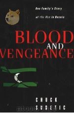 BLOOD AND VENGEANCE（ PDF版）