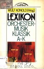 LEXIKON ORCHESTER-MUSIK KLASSIK A-K（ PDF版）